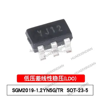 10PCS Novo e Original SGM2019-1.2YN5G/TR SOT23-5 YJ12 1,2 V