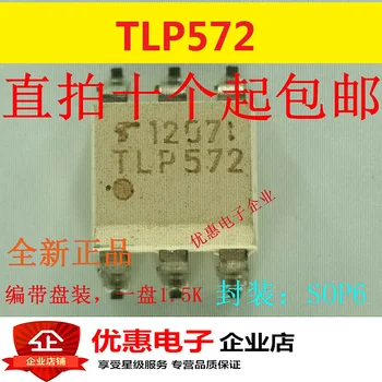 10PCS Novo original TLP572 SOP6 patch