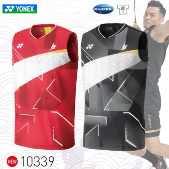 2020 Novas chegada Yonex aa badminton T-shirt 10339 Lin Dan sem mangas badminton T-shirt saia de tênis conjunto