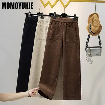 2022 Outono Inverno coreano stytle Moda Grande Perna de Veludo Calças para Mulheres de Cintura Alta Comprimento Solto e Casual High Street Harajuku Calças