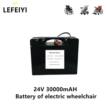 24V 30000mAh 18650 Bateria de Lítio De 29,4 V 30Ah para Cadeira de rodas Elétrica