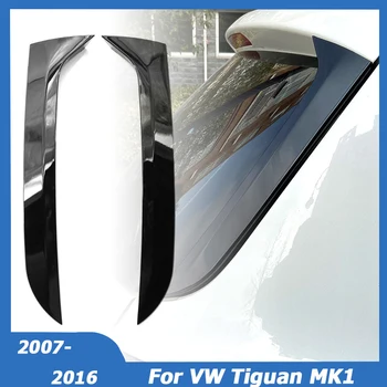 A Volkswagen VW Tiguan MK1 2007-2016 Janela Traseira Defletor de Canard Tampa Spoiler Lado Divisor de Guarnição Adesivo de Carro Acessórios