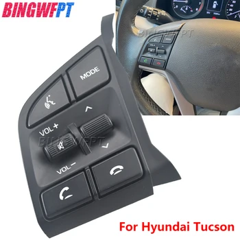 Carro Volante Interruptor de Controle Remoto 96710D3500 para Hyundai Tucson 2015-19 Volume AdjustButton Bluetooth Botão de Mudar de Música