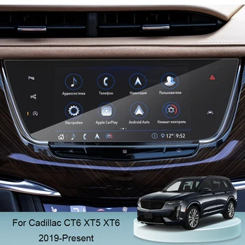Carro de Exibição do Painel de controle de Cinema de TPU Para Cadillac CT6 XT5 XT6 2019-Presente de Navegação GPS Tela de Cinema Vidro Interno de Acessórios Auto