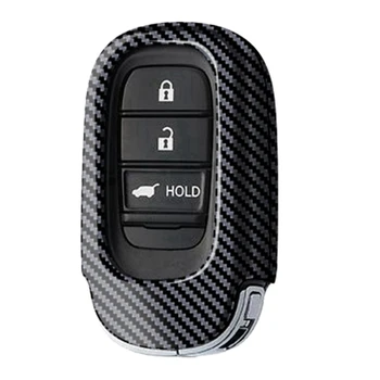 Carro de Fibra de Carbono, Chaves de Proteção Chave do Caso Shell Capa Protetora Carro Acessórios para Honda Vezel 2021