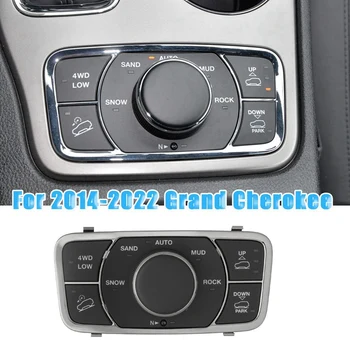 Console Unidade de Botão de Modo Estabilidade Suspensão Mudar Para Jeep Grand Cherokee 2015-2019 68141342AC