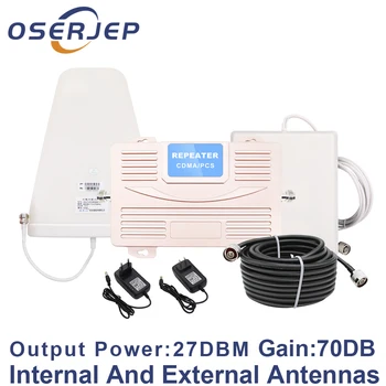 GSM 850 4G 1900 mhz (Dual Band Repetidor GSM 4G LTE Telefone Amplificador Móvel Celular Booster +LPDA /Painel de Antena