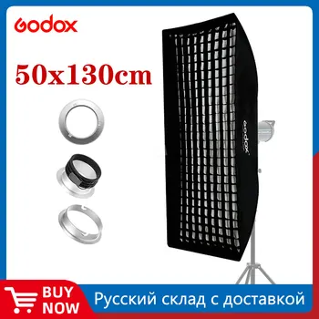 Godox 50x130cm / 20