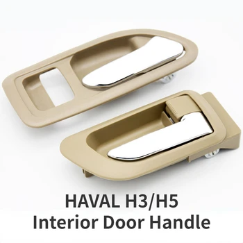 Gwm como HAVAL H3 E H5 Porta Interior Alça Puxador da Porta Interior