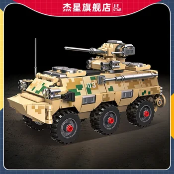 Jiexing 61060 novas crianças militar do veículo blindado de brinquedo modelo é montado de forma inteligente com o DIY de pequenas partículas de construção de bloco