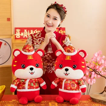 Kawaii Mascote De Pelúcia Bonito Tigre Boneca Brinquedo De Pelúcia, Decoração Do Travesseiro Para Dormir De Criança Do Bebê De Meninos Meninas Rapazes Raparigas De Natal, Presentes De Aniversário