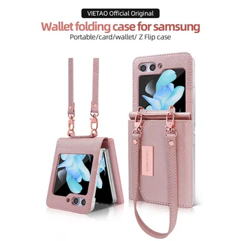 LUSHUO Caso de Telefone para Samsung Galaxy Z Flip 5 de Couro de Leopardo caixa com Corda de segurança para Z Flip5 ZFlip5 ZFlip 5