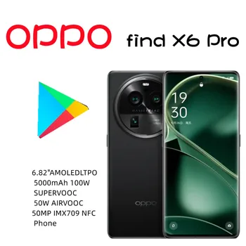 NOVO OPPO Encontrar X6 Pro 5G SmartPhone Snapdragon 8 Gen 2 6.82