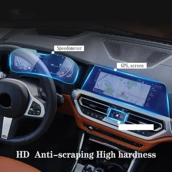 Navegação automóvel Película Protetora Para a BMW G20 G21 Série 3 2020-2022 tela LCD de vidro Temperado de película de proteção Anti-arranhões Filme
