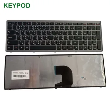 Novo Tailândia Para a Lenovo Z500 Z500A Z500G P500 P500A NoBacklight Prata Notebook Teclado do Laptop
