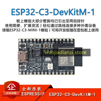 Novo original ESP32-C3-DevKitM-1 conselho de desenvolvimento do módulo com ESP32-C3-MINI-módulo 1