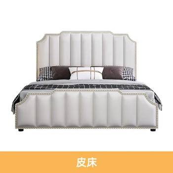 O Nordic Light de couro de luxo cama de 1,5 m e 1,8 m de cama de casal simples e moderno, quarto principal família pequena, de madeira maciça macio casamento cama