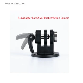 PGYTECH Câmera, Ação de Montagem Universal para 1/4 GoPro4 5 6 7 Conversor de cabeça OSMO BOLSO Acessórios Selfie Vara Conector