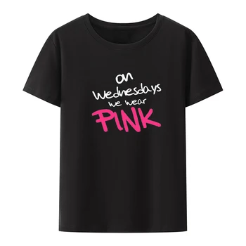 PODEMOS usar cor-de-ROSA Antigo O Brinquedo de Infância Impresso T-shirt Superior Solto Imprimir Camisetas Hipster T-shirts Blusa de Lazer Novidade