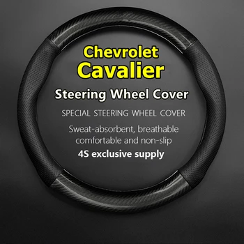 Para Chevrolet Cavalier Cobertura de Volante de Couro Genuíno de Fibra de Carbono, Sem Cheiro De 1,5 L DE 2016 320 2018 325T 2019 2020 2021 2022