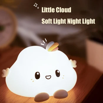 Pequena Nuvem, a Luz da Noite Kawaii Lâmpada do Quarto Decoração do Quarto do Bebê Luz de Silicone Cabeceira da Lâmpada da Tabela do Toque de Luz para Crianças de Presente