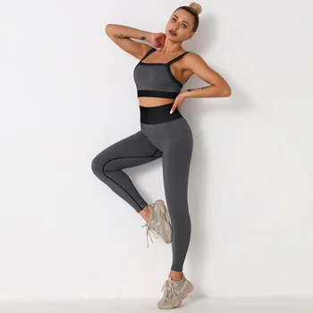 Perfeita Yoga Conjuntos de Esportes Fitness Cintura Alta Hip-levantamento Calças sem encosto Sutiã Ternos de Roupa de Treino de Ginásio, Leggings Conjuntos para as Mulheres
