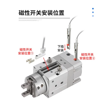 SMC MRHQ cilindro rotativo de fixação dedo ar garras clamp MRHQ20D-90-N MRHQ20D-180S-N MRHQ20D MRHQ