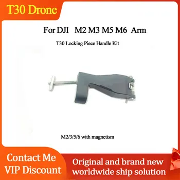 T30 Fecho Peça de Lidar com Kit Completo Com ou Sem Magnetismo (YC.JG.QX001245) DJI Argas Drone Acessórios Peças de Reparo