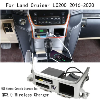 USB Centro de Armazenamento do Console Porta da Caixa de Armazenamento Barril Para Toyota Land Cruiser LC200 2016-2020