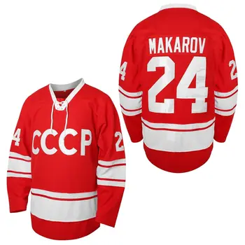 Vintage camisa de Hóquei Retrocesso Sergei Makarov #24 CCCP Rússia Hóquei no Gelo Camisas de Todos os Costurada