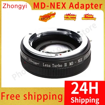 Zhongyi MD-NEX Adaptador de Foco de Redução de Luz Aumentar Anel Adaptador para Minolta MD Montagem de Lente para Sony NEX APS-C da Câmera