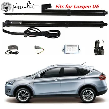adapta-se para a Luxgen U6 2012+ carro caccessorie elétrico inteligente traseira modificada do tronco de suporte de haste de cauda de elevação traseira do interruptor da porta
